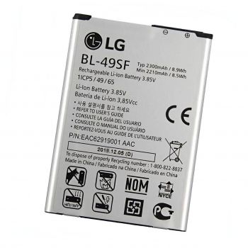 Аккумулятор (батарея) для LG BL-49SF, G4 mini Оригинал