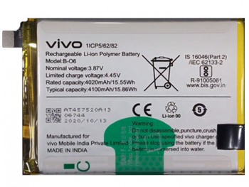 Аккумулятор (батарея) Vivo V20 SE V2022, V2023 B-O6 4100mAh Оригинал
