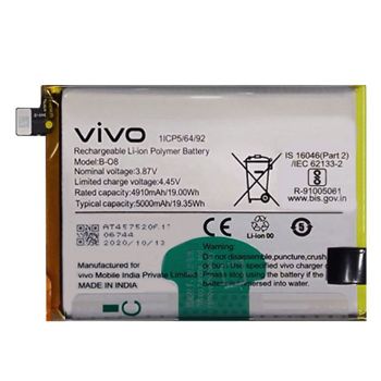 Аккумулятор (батарея) Vivo Y72 5G V2041 B-O8 5000mAh Оригинал