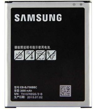 Аккумулятор (батарея) для Samsung EB-BJ700BBC J700 Galaxy J7 Оригинал