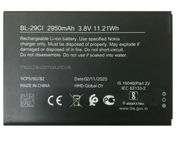 Аккумулятор (батарея) Nokia C21 TA-1356, TA-1352 BL-29CI 3000mAh Оригинал