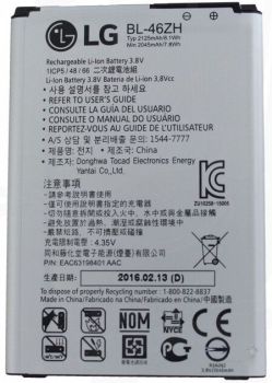 Аккумулятор (батарея) для LG BL-46ZH MS330 K7, X210, K350 K8