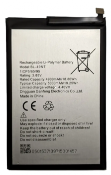 Аккумулятор (батарея) Tecno Spark Go 2024 BG6 BL-49NT 5000mAh Оригинал