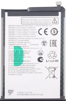 Аккумулятор (батарея) ZTE Nubia V70 Z2459, Blade V70 Design, Nubia V70 Design, Blade V70 Vita Z2458 BL-49S-976546 5000mAh Оригинал
