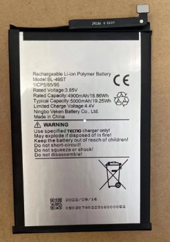 Аккумулятор (батарея) Tecno Spark 20 KJ5, KJ5n BL-49ST 5000mAh Оригинал