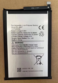 Аккумулятор (батарея) Tecno Spark 10 Pro KI7 BL-49ST 5000mAh Оригинал