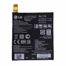 Аккумулятор (батарея) для LG G Flex 2 H950, H955, H959, LS996, US995 BL-T16 Оригинал