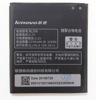 Аккумулятор (батарея) для Lenovo BL208 S920 2250 mAh Оригинал
