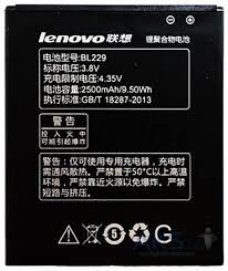 Аккумулятор (батарея) для Lenovo BL229 A808, A8 2500 mAh Оригинал
