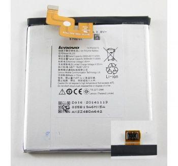 Аккумулятор (батарея) для Lenovo BL230 Vibe Z2 Оригинал