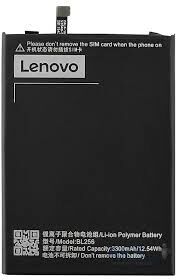 Аккумулятор (батарея) для Lenovo BL256 A7010 Vibe X3 Lite(K51c78), Vibe X3, Vibe K4 Note, PB1-750N Оригинал