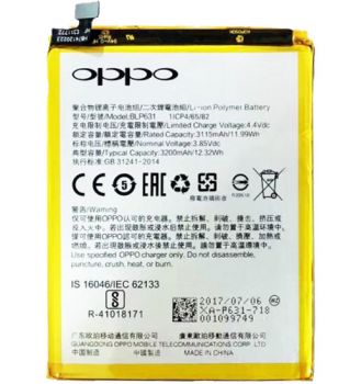 Аккумулятор (батарея) Oppo F5 CPH1723, CPH1727. Oppo F5 Youth CPH1725 BLP631 3200mAh Оригинал Аккумулятор (батарея) Oppo F5 CPH1723, CPH1727. Oppo F5 Youth CPH1725 BLP631 3200mAh Оригинал
