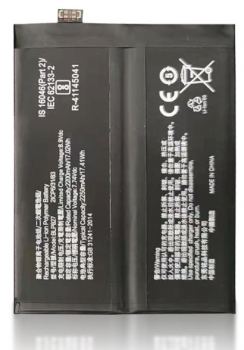 Аккумулятор (батарея) OnePlus 9 Pro LE2123, LE2121, LE2125, LE2120, LE2127 BLP827 4500mAh Оригинал
