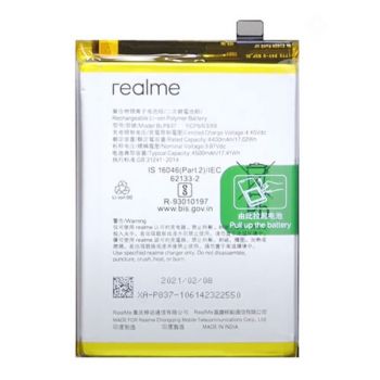 Аккумулятор (батарея) Realme 9 Pro Plus RMX3392, RMX3393 BLP837 4500mAh Оригинал