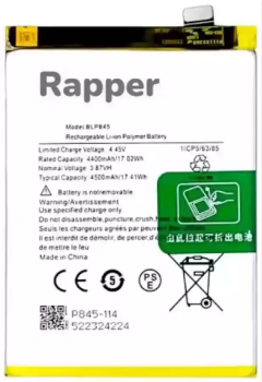 Аккумулятор (батарея) OnePlus Nord CE 5G EB2101, EB2103 BLP845 4500mAh Оригинал