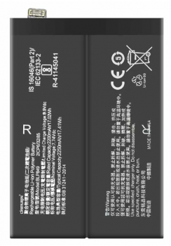 Аккумулятор (батарея) Realme GT 5G RMX2202 BLP849 4500mAh Оригинал