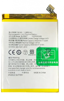 Аккумулятор (батарея) Realme GT Neo RMX3031 BLP857 4500mAh Оригинал