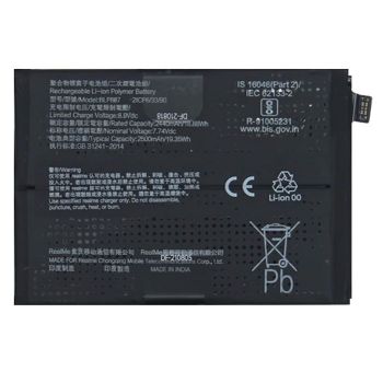 Аккумулятор (батарея) Realme GT2 Pro RMX3301, RMX3300 BLP887 5000mAh Оригинал