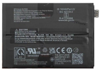 Аккумулятор (батарея) OnePlus 10 Pro NE2210, NE2211, NE2213, NE2215 BLP899 5000mAh Оригинал