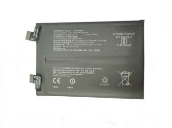 Аккумулятор (батарея) Realme GT Neo 3 150W RMX3562, RMX3563 BLP919 4500mAh Оригинал