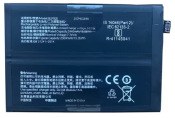 Аккумулятор (батарея) OnePlus 10R CPH2411 BLP925 5000mAh Оригинал