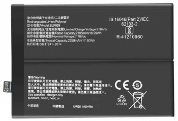 Аккумулятор (батарея) Oppo Reno 8 Pro 5G CPH2357 BLP929 4500mAh Оригинал