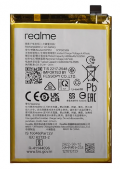 Аккумулятор (батарея) Realme 11 4G RMX3636 BLP951 5000mAh Оригинал
