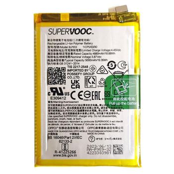 Аккумулятор (батарея) Oppo Reno 8T CPH2481 BLP959 5000mAh Оригинал Аккумулятор (батарея) Oppo Reno 8T CPH2481 BLP959 5000mAh Оригинал