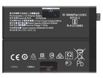 Аккумулятор (батарея) OnePlus 11R CPH2487. OnePlus Ace 2 PHK110 BLP975 5000mAh Оригинал