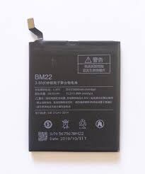 Аккумулятор (батарея) для Xiaomi BM22 (Mi5) 2910 mAh Оригинал