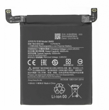 Аккумулятор (батарея) Xiaomi Mi11 Pro M2102K1AC, Mi11 Ultra M2102K1G BM55 5000mAh Оригинал