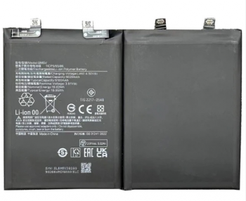 Аккумулятор (батарея) Xiaomi Poco X6 5G 23122PCD1G BM5V 5000mAh Оригинал