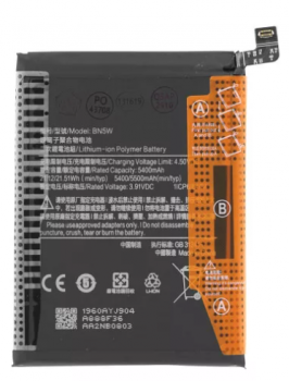 Аккумулятор (батарея) Xiaomi Redmi Note 14 Pro 5G 24090RA29G, Poco X7 24095PCADG BN5V 5110mAh Оригинал
