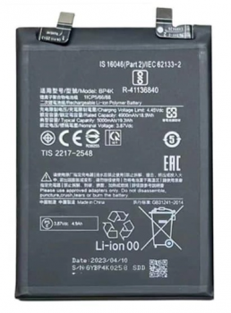 Аккумулятор (батарея) Xiaomi Redmi Note 12 Pro 5G 22101316C. 22101316I BP4K 5000mAh Оригинал