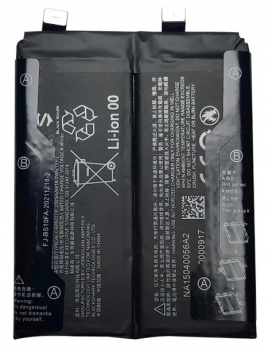 Аккумулятор (батарея) Xiaomi Black Shark 5 Pro KTUS-H0, KTUS-A0 BS10FA 4650mAh Оригинал