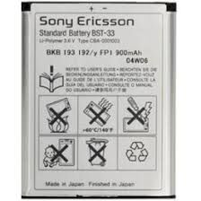 Аккумулятор (батарея) для Sony BST-33 Оригинал