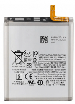 Аккумулятор (батарея) Samsung S918 (SM-S918B, SM-S918B/DS) Galaxy S23 Ultra EB-BS918ABY 5000mAh Оригинал