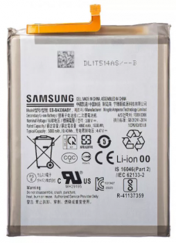 Аккумулятор (батарея) Samsung A536 (SM-A536B, SM-A536B/DS) Galaxy A53 5G EB-BA336ABY, EB-BA536ABY 5000mAh Оригинал
