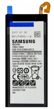 Аккумулятор (батарея) для Samsung EB-BJ330ABE J330 Galaxy J3 2017 Оригинал