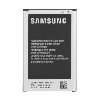 Аккумулятор (батарея) для Samsung EB-BN750BBC N7505, N7502 Note 3 Neo Оригинал