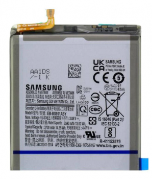 Аккумулятор (батарея) Samsung S901 (SM-S901B, SM-S901B/DS) Galaxy S22 5G EB-BS901ABY 3700mAh Оригинал