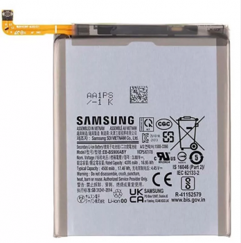 Аккумулятор (батарея) Samsung S906 (SM-S906B, SM-S906B/DS) Galaxy S22 Plus 5G EB-BS906ABY 4500mAh Оригинал