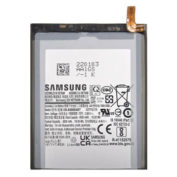 Аккумулятор (батарея) Samsung S908 (SM-S908B, SM-S908B/DS) Galaxy S22 Ultra 5G EB-BS908ABY 5000mAh Оригинал