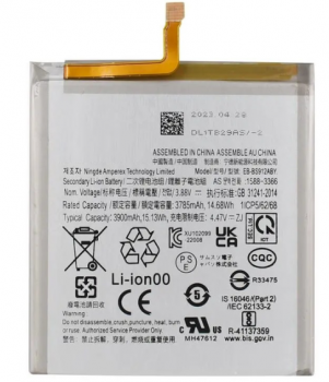 Аккумулятор (батарея) Samsung S911 (SM-S911B, SM-S911B/DS) Galaxy S23 EB-BS912ABY 3900mAh Оригинал