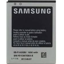 Аккумулятор (батарея) для Samsung EB-F1A2GBU i9100 Galaxy S2, i9103, i9105, i777 Оригинал