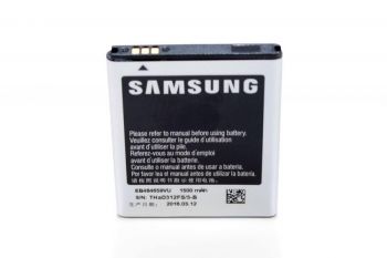 Аккумулятор (батарея) для Samsung EB484659VU i8150, i8350, s5690, s8600 Оригинал