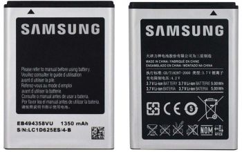 Аккумулятор (батарея) для Samsung EB494358VU S5830, S5660, S5670, S5670, S6102, S6802 Оригинал