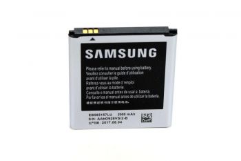 Аккумулятор (батарея) для Samsung EB585157LU i8530, i8552, i8558, i869, i8550, G355 Оригинал