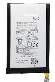 Аккумулятор (батарея) для Motorola FL40 XT1561, XT1562, XT1563 3425mAh Оригинал