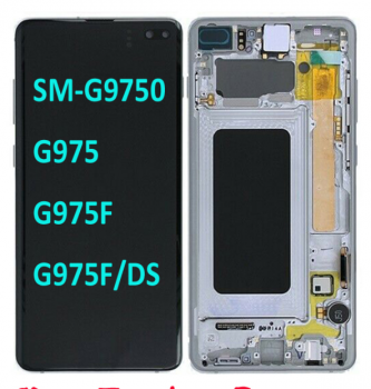 Дисплей Samsung G975 (SM-G975F, SM-G975F/DS) Galaxy S10 Plus с сенсором (тачскрином) черный с рамой OLED